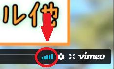vimeo設定009